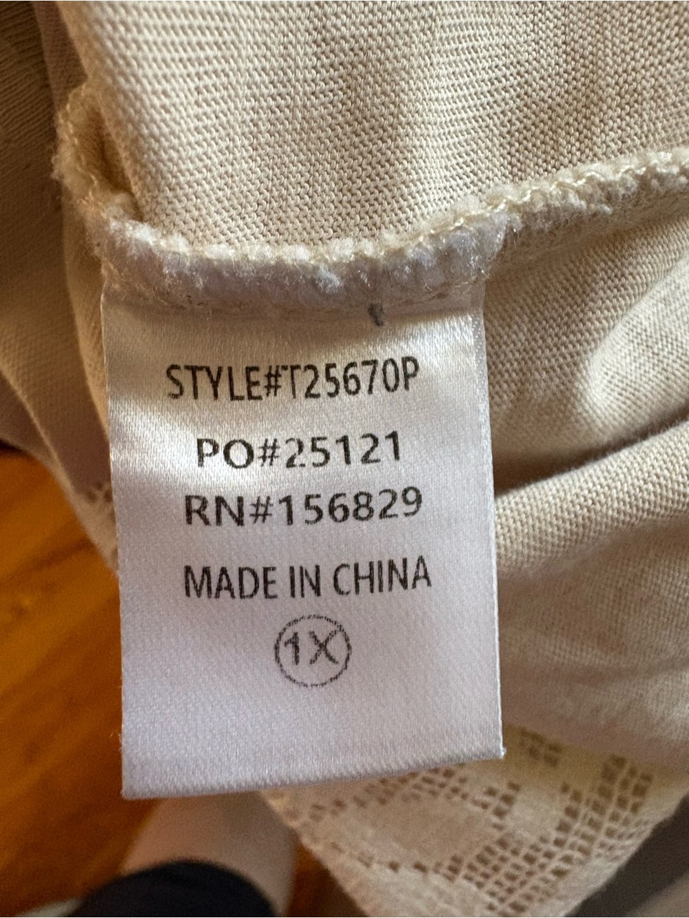 White Birch Lightweight Peace Sign Patch Top in Tan/Multi - 1X (EUC) - Picture 8 of 11